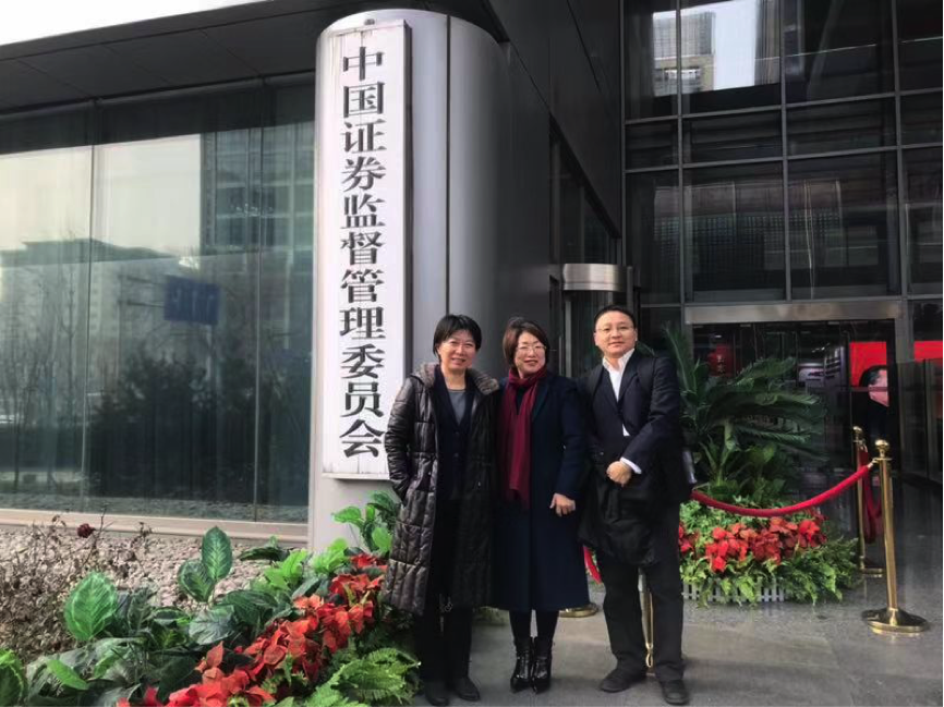 喜報！開年第一單！藍曉科技可轉債順利通過審核