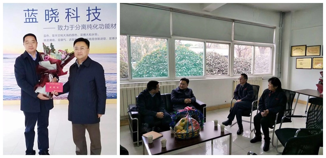 為西安“硬科技”城市打call 為西安“硬科技”城市打call