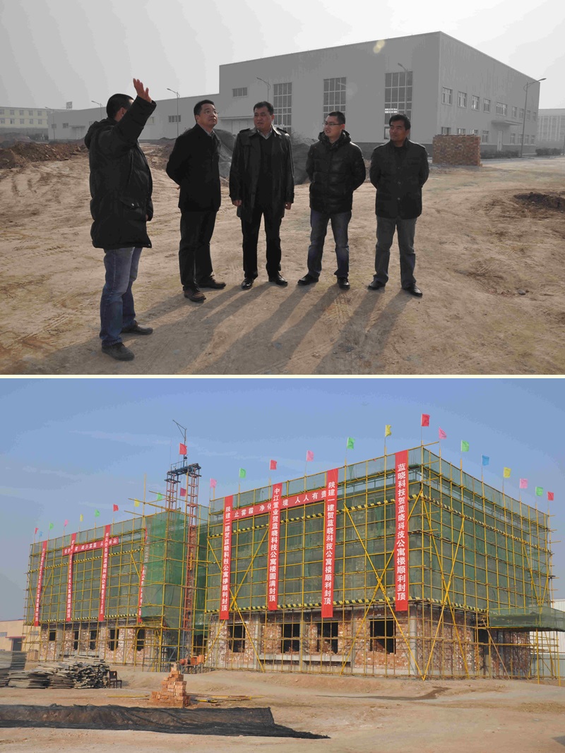 新規(guī)劃、塑流程、求真務(wù)實保建設(shè)