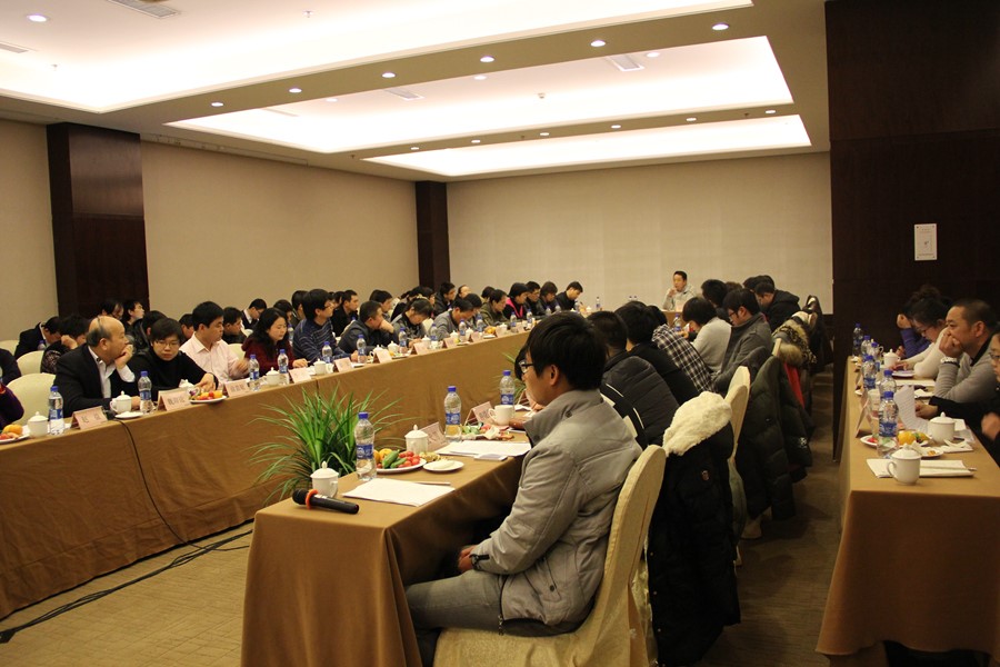 2013年度工作座談會隆重召開 2013年度工作座談會隆重召開