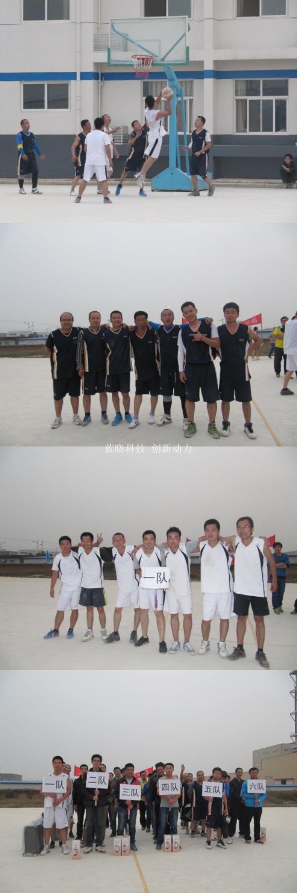 力量的體現(xiàn)，團結(jié)的結(jié)晶