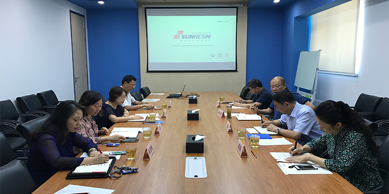 陜西省商務(wù)廳唐宇剛副廳長(zhǎng)一行訪(fǎng)問(wèn)藍(lán)曉科技 陜西省商務(wù)廳唐宇剛副廳長(zhǎng)一行訪(fǎng)問(wèn)藍(lán)曉科技