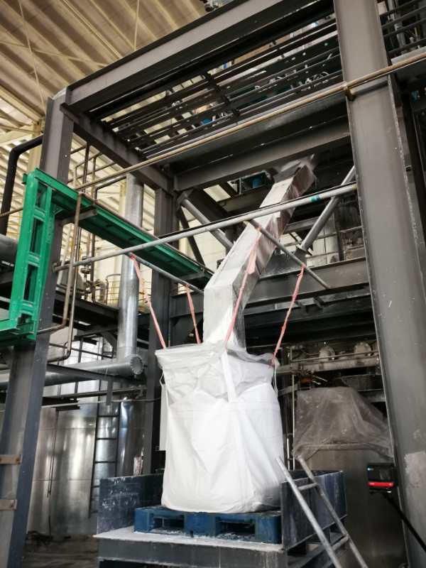 “藍曉科技鹽湖提鋰技術——走進錦泰項目”圓滿舉行 “藍曉科技鹽湖提鋰技術——走進錦泰項目”圓滿舉行