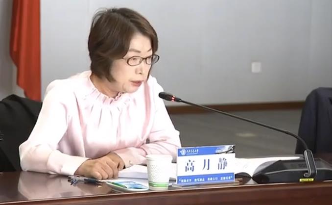 藍(lán)曉科技董事長(zhǎng)高博士參加全省科技工作座談會(huì) 藍(lán)曉科技董事長(zhǎng)高博士參加全省科技工作座談會(huì)