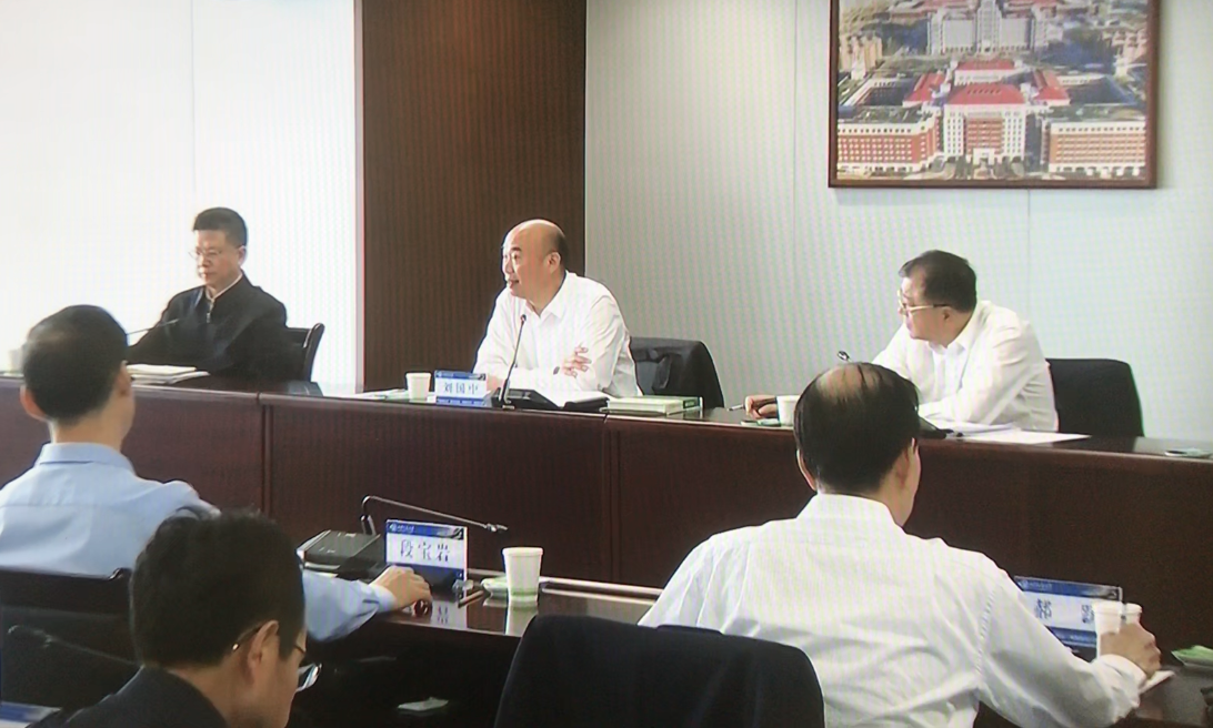 藍(lán)曉科技董事長(zhǎng)高博士參加全省科技工作座談會(huì) 藍(lán)曉科技董事長(zhǎng)高博士參加全省科技工作座談會(huì)