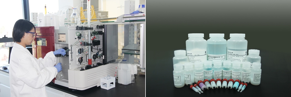 2021第六屆易貿(mào)生物產(chǎn)業(yè)大會——藍曉與您誠邀相約 2021第六屆易貿(mào)生物產(chǎn)業(yè)大會——藍曉與您誠邀相約