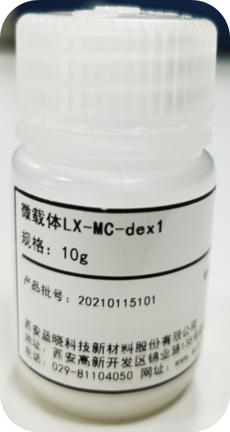 2021第六屆易貿(mào)生物產(chǎn)業(yè)大會精彩回顧 2021第六屆易貿(mào)生物產(chǎn)業(yè)大會精彩回顧