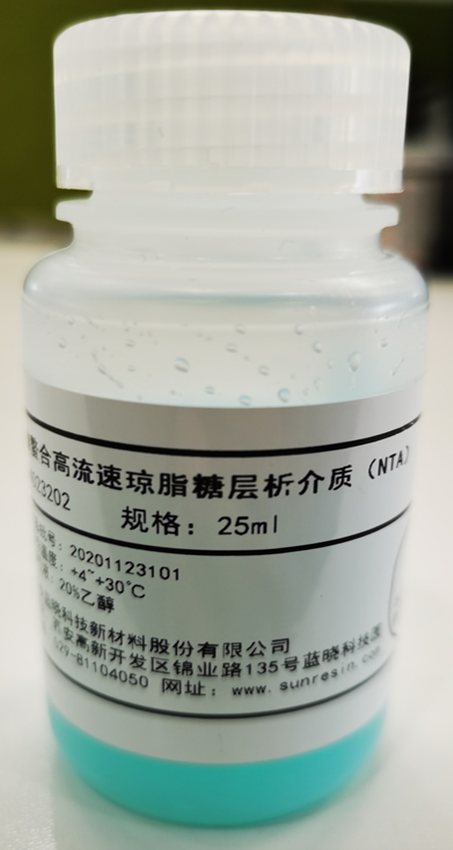 2021第六屆易貿(mào)生物產(chǎn)業(yè)大會精彩回顧 2021第六屆易貿(mào)生物產(chǎn)業(yè)大會精彩回顧