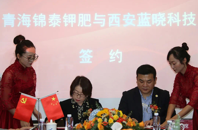 錦泰二期項(xiàng)目即將開(kāi)建，鹽湖提鋰2.0技術(shù)平臺(tái)再出發(fā)