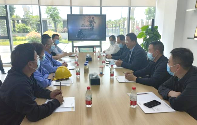 鄒曉剛區(qū)長一行蒞臨藍曉產(chǎn)業(yè)園調(diào)研 鄒曉剛區(qū)長一行蒞臨藍曉產(chǎn)業(yè)園調(diào)研