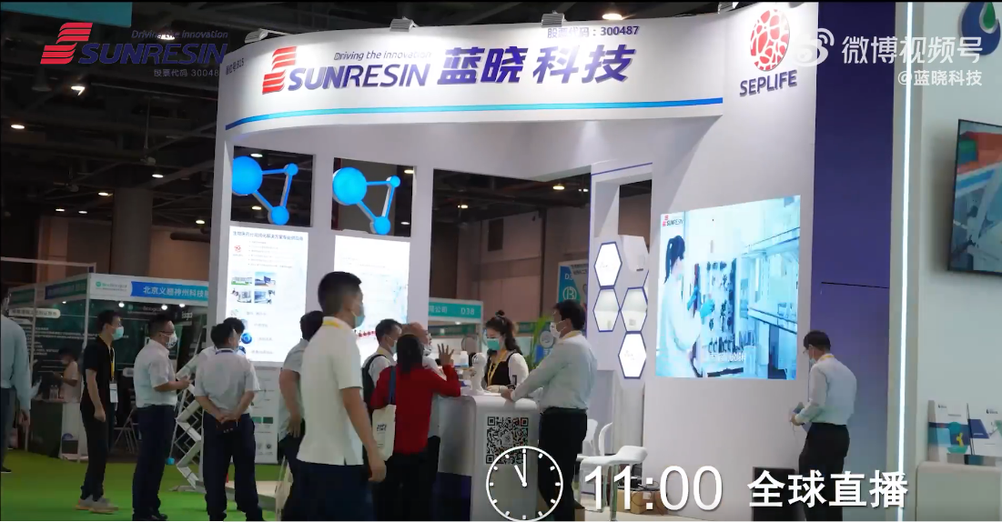 藍(lán)曉科技祝您中秋節(jié)快樂(lè)！