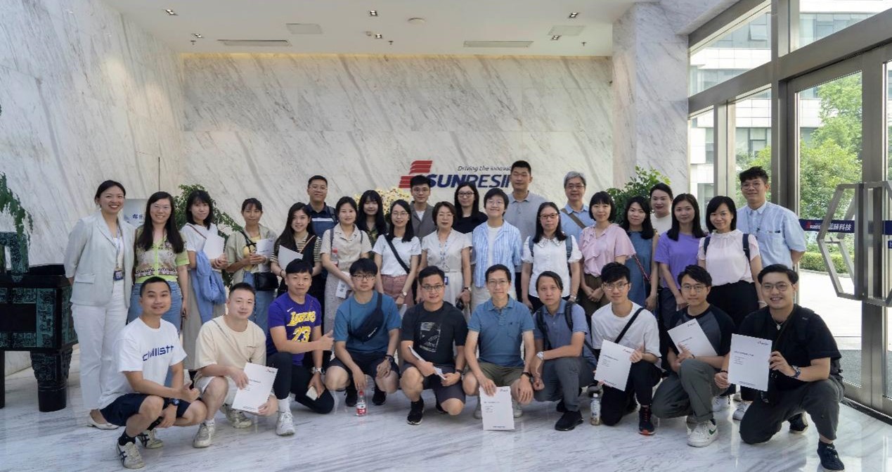 澳門歷史教師國情研修班蒞臨藍(lán)曉科技參觀考察 澳門歷史教師國情研修班蒞臨藍(lán)曉科技參觀考察