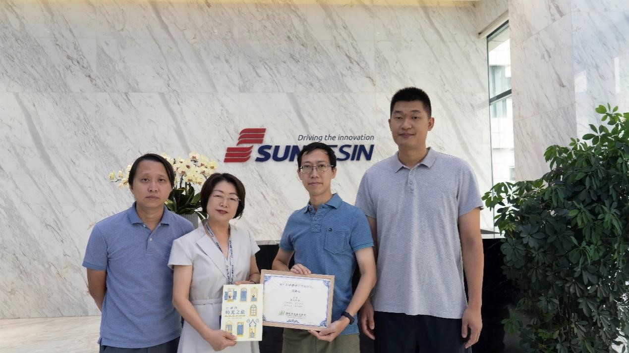 澳門歷史教師國情研修班蒞臨藍(lán)曉科技參觀考察 澳門歷史教師國情研修班蒞臨藍(lán)曉科技參觀考察