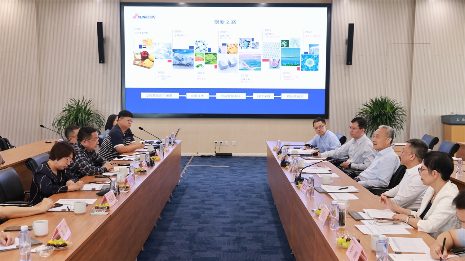 四川大學(xué)校長(zhǎng)汪勁松一行蒞臨藍(lán)曉科技參觀交流 四川大學(xué)校長(zhǎng)汪勁松一行蒞臨藍(lán)曉科技參觀交流