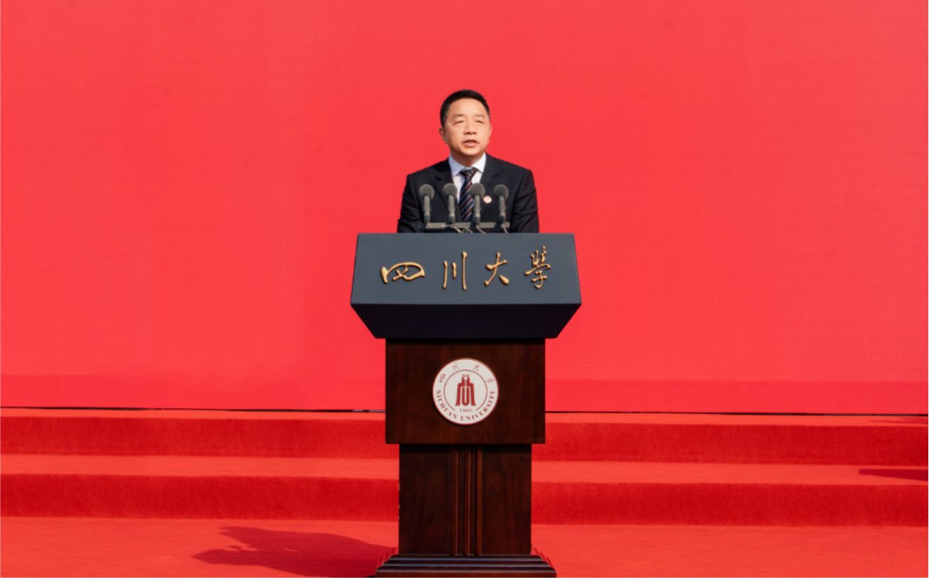 總經(jīng)理寇曉康寄語四川大學(xué)畢業(yè)生：理想為帆，家國為錨