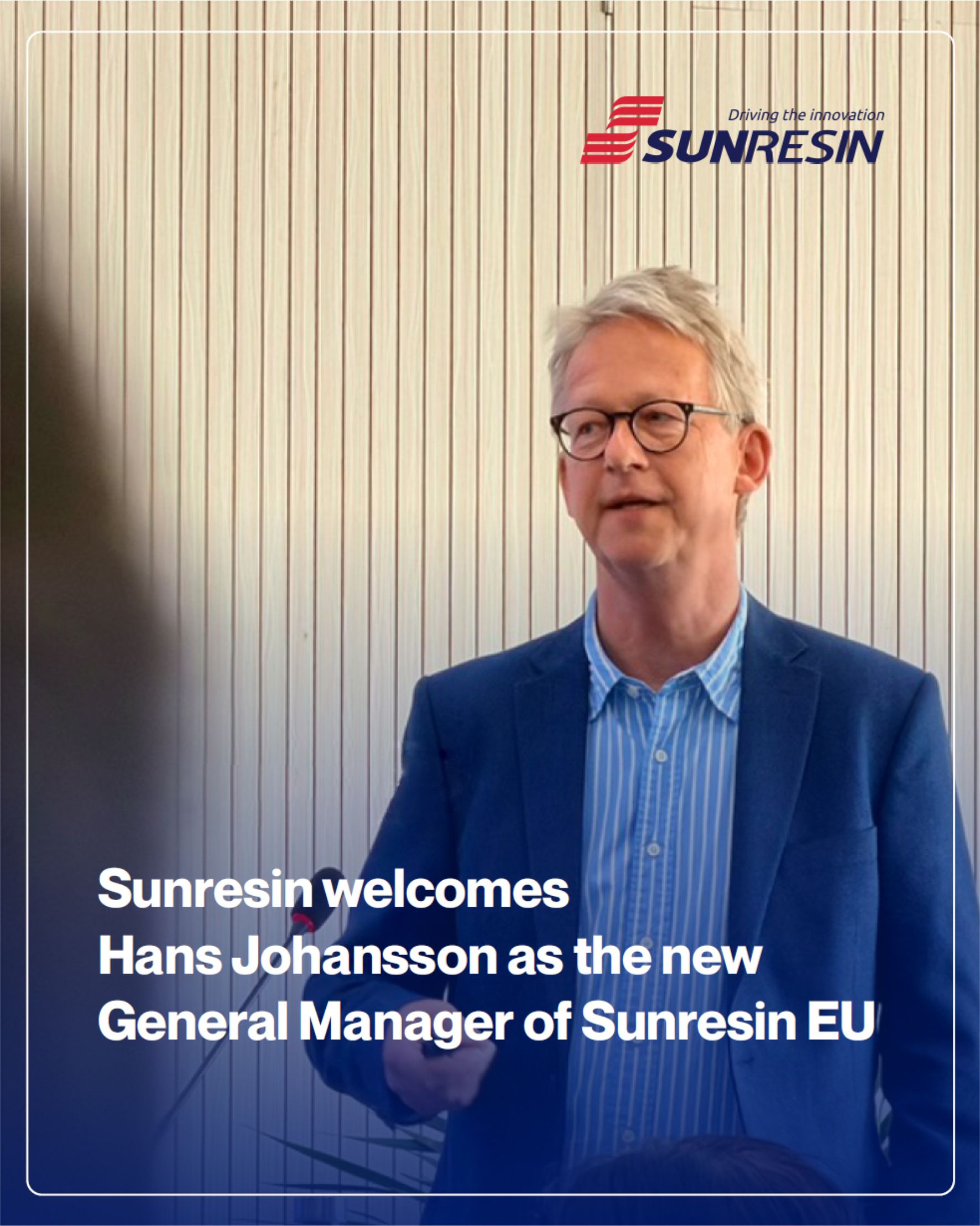 藍曉科技在瑞典設(shè)立子公司，加強生命科學業(yè)務(wù)戰(zhàn)略布局